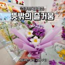 전주 한옥마을 데이트 중 홀린 듯 들어간 소품샵 <뜻밖의즐거움> 내돈내산