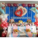 가영기업 이미지