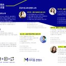 비제이협동조합 이미지