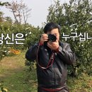 칠거 사거리 1 이미지
