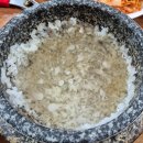 오복순대국솥밥 이미지