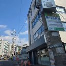 후암경로당 이미지