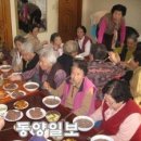 사직2동경로당 이미지