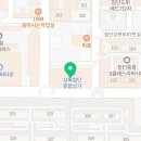 막리단길 광주첨단점