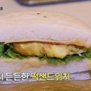 카페좋아진다 이미지