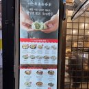 북촌손만두 | ✨ [종로3가 맛집] 북촌손만두 혼밥 후기 | 여자 혼밥하기 너무 편했던 곳