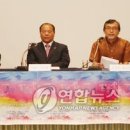 법인흥부