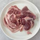고기 - 논산시 대화로84번길 20-1 | 고기