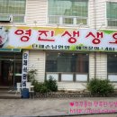 봉곡동222 이미지