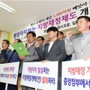 수원시민회관 이미지