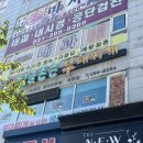 엉클밥 이미지