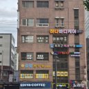 마사지501