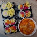 정스런김밥집 | 광주 북구 삼각동 맛집 정스런김밥집 메뉴가격영업시간리뷰주차