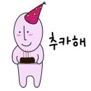 스시러브 이미지