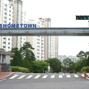 용인서부경찰서어린이집 이미지