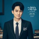 강필석 카카오 검색결과