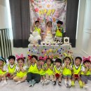 피카소아트어린이집 이미지