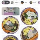 어유돈 이미지