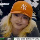 빙수의여신도봉점 | 헐값 사랑
