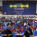 예인체육관 이미지