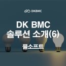 디케이(DK)소프트 이미지