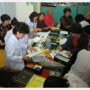 도마2동경로당 이미지