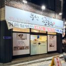 시청동로 네이버블로그