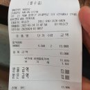 에스케이 밥심 이미지