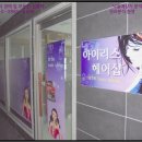 두마면 두계리 67 이미지