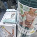 세븐일레븐 수유백년점 | 파인드미짐 헬스&amp;PT] 웨이트 기구부터 유산소, 필라테스 기구까지 24시간 이용가능한 수유역 헬스장 PT후기