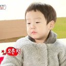 고봉삼계탕 이미지