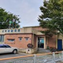 본동마을회관 이미지