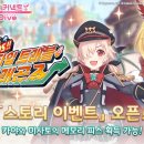 커뮤니티커넥트 이미지
