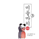 주영사 네이버블로그