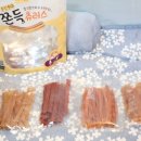 펫어스 이미지