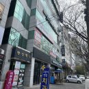 건강센터에서 물리치료사가 해주시는 아로마마사지 받고온 후기 !!!! 여긴 내맘속에 저장.. 여긴 극락!