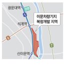 이문79 이미지