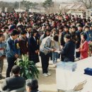 1988년 1월30일 제17차 정기총회 및 자산 60억돌파 이미지