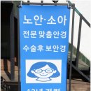 마스터금곡점 네이버블로그