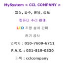 가람마을2단지 휴먼시아 이미지