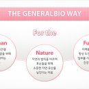 (주) 자연바이오 이미지