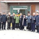 산동농협장천지점 이미지