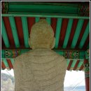 영주 석교리 석조여래입상 이미지