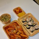 (집)씨유 광명무역센터점 | 광명역 맛집 일직동 김밥 존맛 : 갓생김밥 솔직 후기