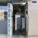바른치킨광주 - 광산구 임방울대로825번길 22-57 | 바른치킨광주