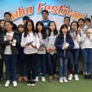 이화엠베스트학원 이미지