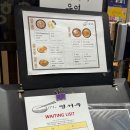 가산디지털1로 | 금천 가산 / 가산동 점심에 라멘 규동 돈카츠 카레가 먹고싶다면 [명서쿠 STXV타워 가산점]