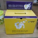 반포4동주민센터 이미지