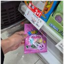 GS25 아산시민점 이미지