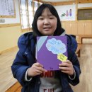 축현초등학교 이미지